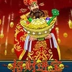 Zhao Cai Jin Bao JP game cover